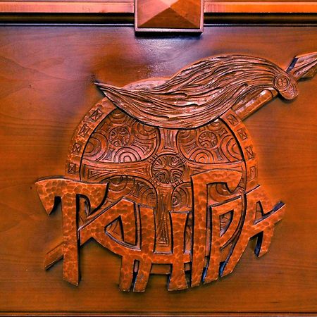 Tangra Hotel スタラ・ザゴラ エクステリア 写真